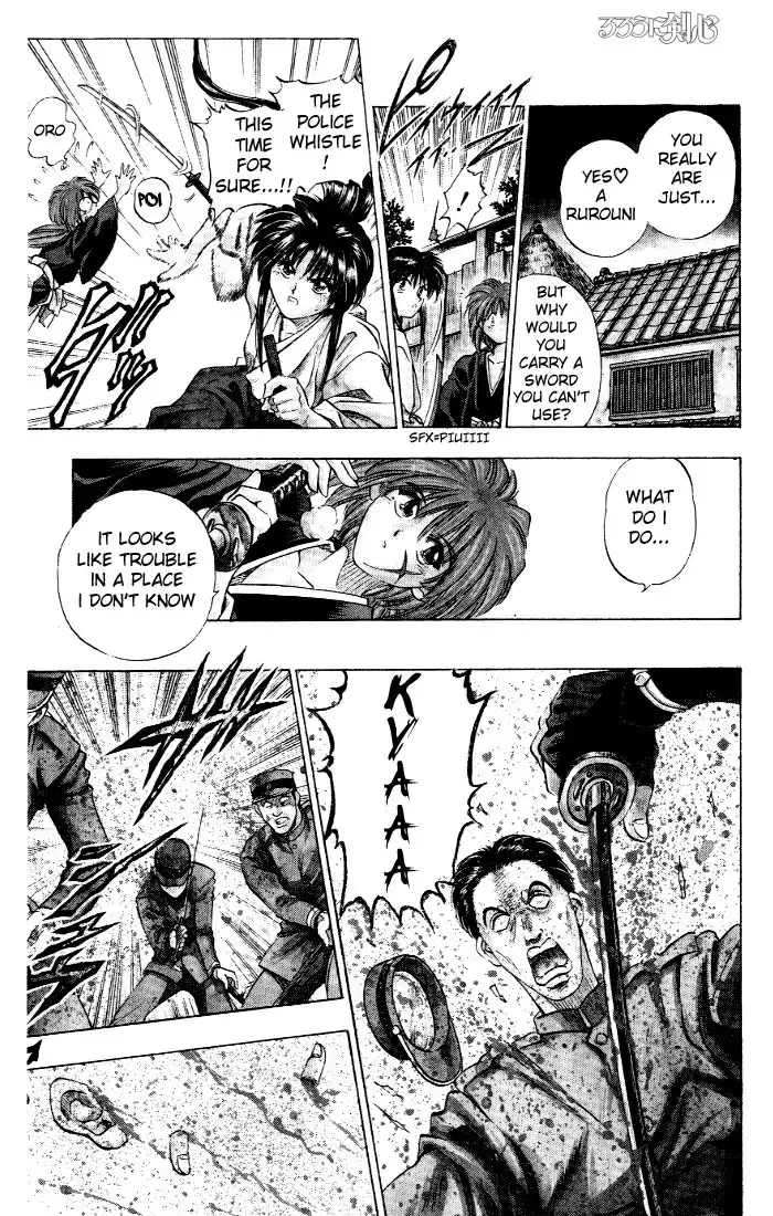 Rurouni Kenshin Chapter 1 6